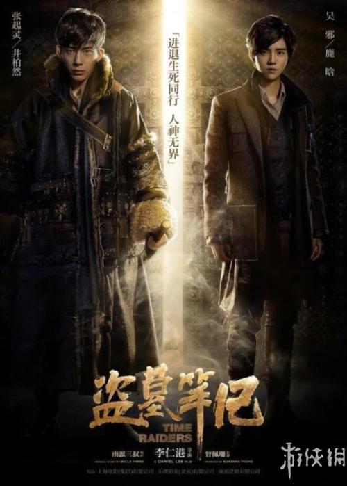 怎么买牙买加身份证